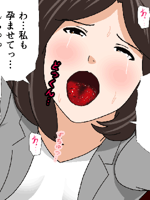 [サークルENZIN] 催眠浮気研究部14 最終話 前編_929