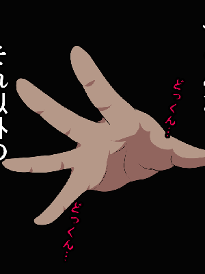 [サークルENZIN] 催眠浮気研究部14 最終話 前編_936