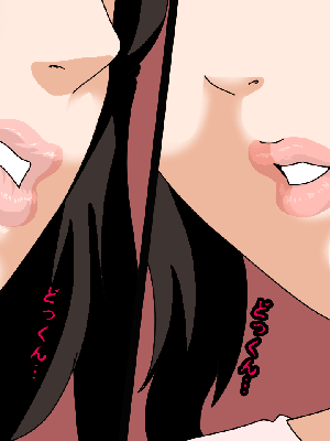 [サークルENZIN] 催眠浮気研究部14 最終話 前編_946