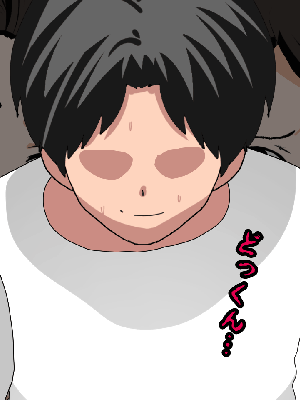 [サークルENZIN] 催眠浮気研究部14 最終話 前編_953