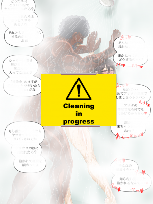 [ストロー] 由美の留学_54_053_19