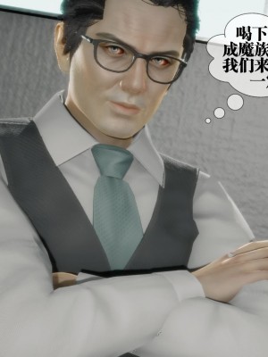 [KillerT] 墮落 23_0026