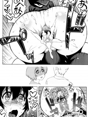 [甚六] ラブ･レター [JP]_066