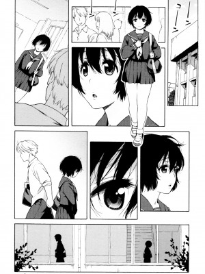 [甚六] ラブ･レター [JP]_068