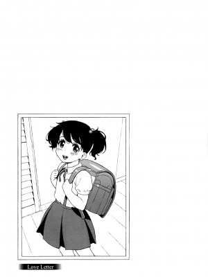 [甚六] ラブ･レター [JP]_087