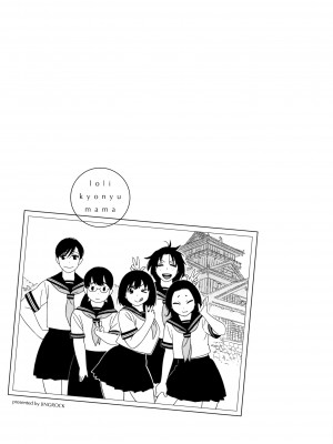 [甚六] ラブ･レター [JP]_163