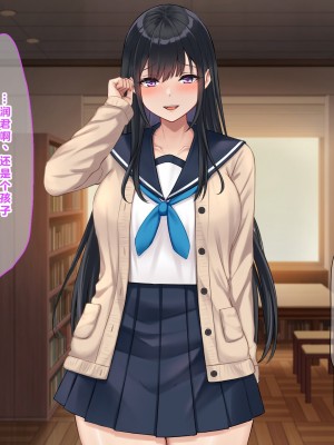 (同人CG集) [なのはなジャム] 学校でいたずら_0125