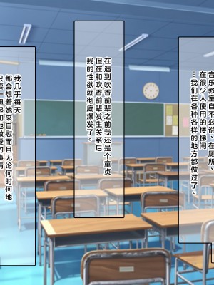 (同人CG集) [なのはなジャム] 学校でいたずら_0128