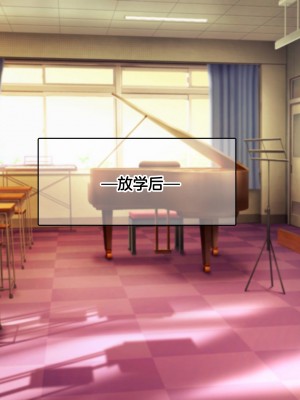 (同人CG集) [なのはなジャム] 学校でいたずら_0183