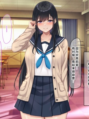 (同人CG集) [なのはなジャム] 学校でいたずら_0185