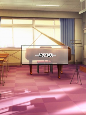 (同人CG集) [なのはなジャム] 学校でいたずら_0211