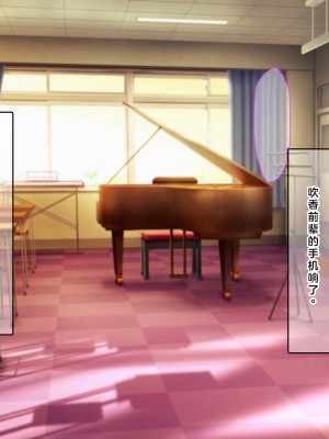 (同人CG集) [なのはなジャム] 学校でいたずら_0212