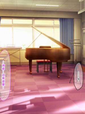 (同人CG集) [なのはなジャム] 学校でいたずら_0214