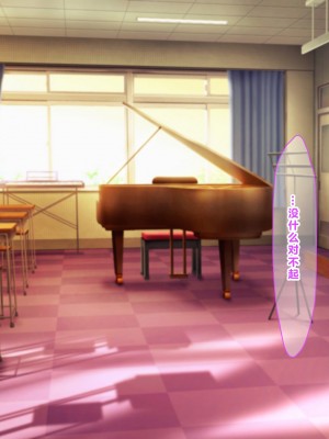 (同人CG集) [なのはなジャム] 学校でいたずら_0251