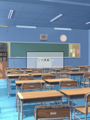 (同人CG集) [なのはなジャム] 学校でいたずら_0252