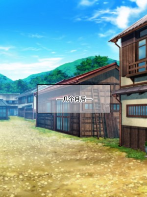 (同人CG集) [なのはなジャム] 学校でいたずら_0255