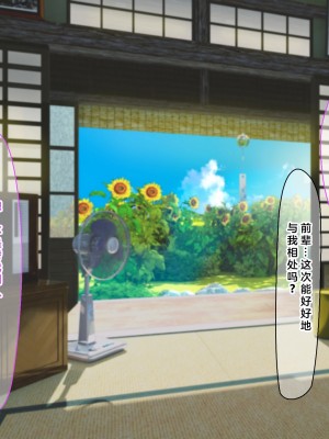 (同人CG集) [なのはなジャム] 学校でいたずら_0285