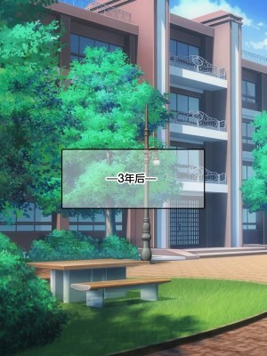 (同人CG集) [なのはなジャム] 学校でいたずら_0328