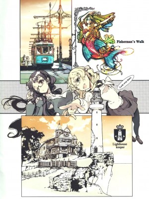 [袁藤沖人] ラディオジェム ステーション [驴子汉化组]_07