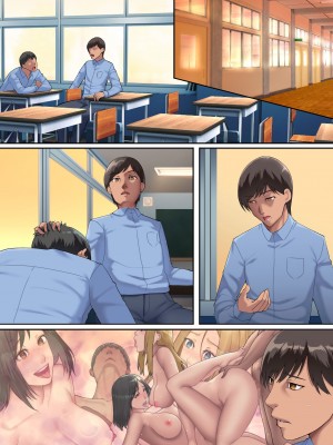 [NCP] 母姉乳でミルクまみれのドロドロハーレム〜義母と義姉の母乳に溺れる毎日〜_24