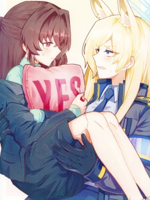 (C103) [ぽむぽむあべんじゃー (豊橋)] 先生を早く抱け! (ブルーアーカイブ)_40