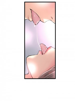 重逢的初戀是繼母 41-42話_42_15