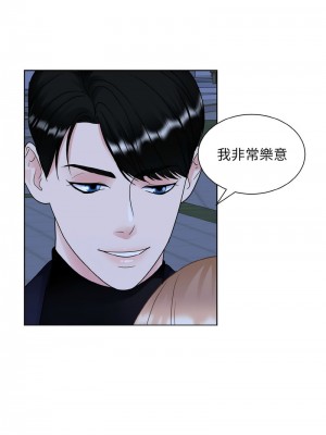 眷戀 18-19話_18_02