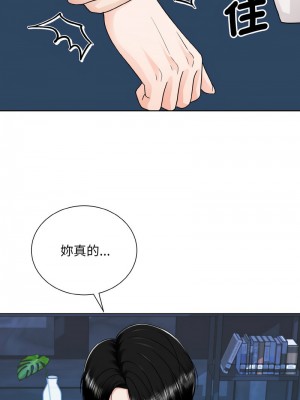 眷戀 18-19話_19_02