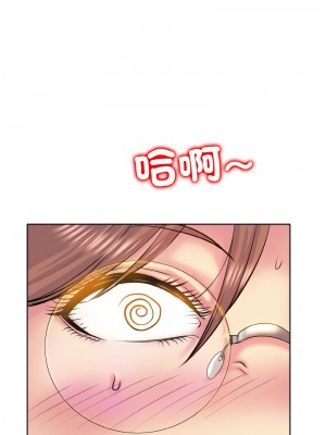 一桿進洞 8-9話_09_13