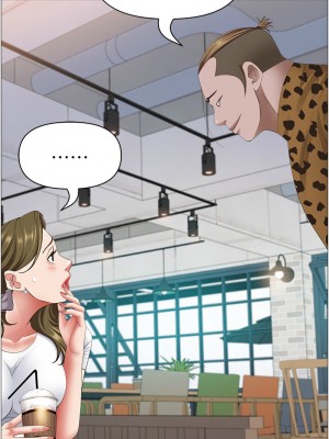 霸佔人妻 123-124話_124_15