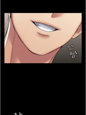 PUA完全攻略 59-60話[完結]_59_14