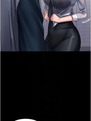 PUA完全攻略 59-60話[完結]_60_05