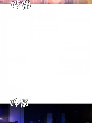 都市男女 27-28話_27_02