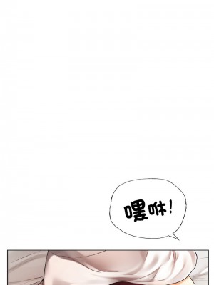 都市男女 27-28話_27_11