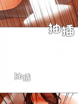 都市男女 27-28話_28_17