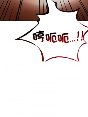 都市男女 27-28話_28_19