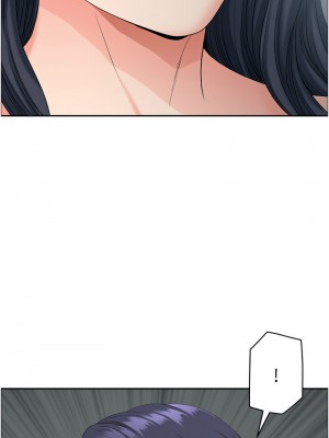 地方人妻們 37-38話_37_03