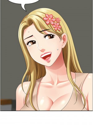 地方人妻們 37-38話_37_06