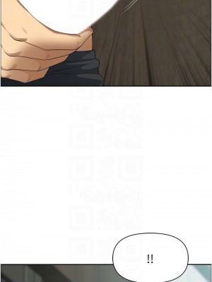 地方人妻們 37-38話_37_11