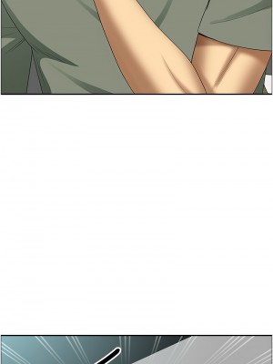 地方人妻們 37-38話_37_13