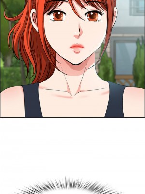 地方人妻們 37-38話_37_16