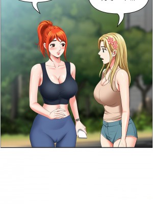 地方人妻們 37-38話_38_12