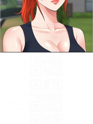 地方人妻們 37-38話_38_05