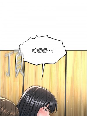 邪教教主 23-24話_23_14