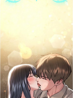 邪教教主 23-24話_23_16