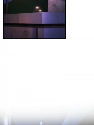 跑友變岳母 22-23話_23_08