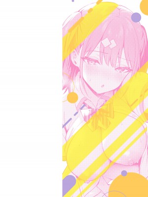 [真白しらこ] 彼女フェイス｜女友的真實樣貌 [中国翻訳] [無修正] [DL版]_002