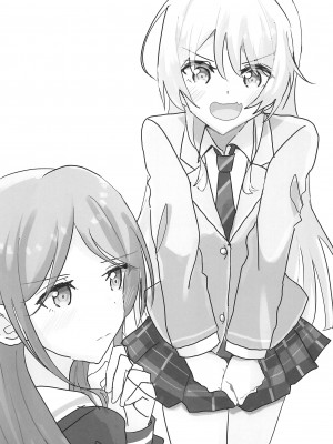 (CIRCLE Space Meeting 7th) [いしやきいも (いしだ)] ウザくないもん!! (BanG Dream!) [矢来夏洛个人汉化]_03