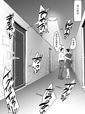 [ぽりうれたん] 乳酸菌&nbsp;&nbsp;&nbsp;&nbsp;辣妹_15