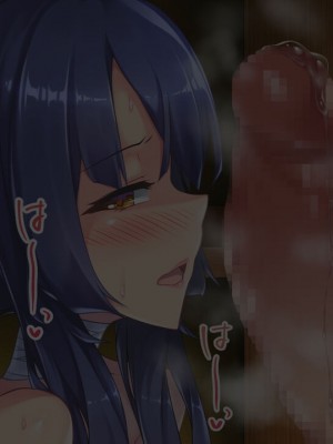 [むらパラ!] 魔眼催眠～シノビ孕マセ計画～ [中国翻訳]_071